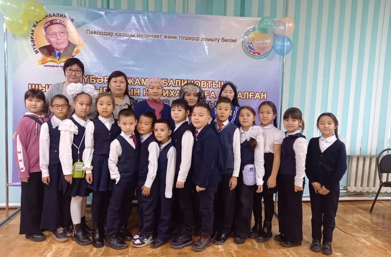 414691cc-da37-4550-912d-db9568f25655