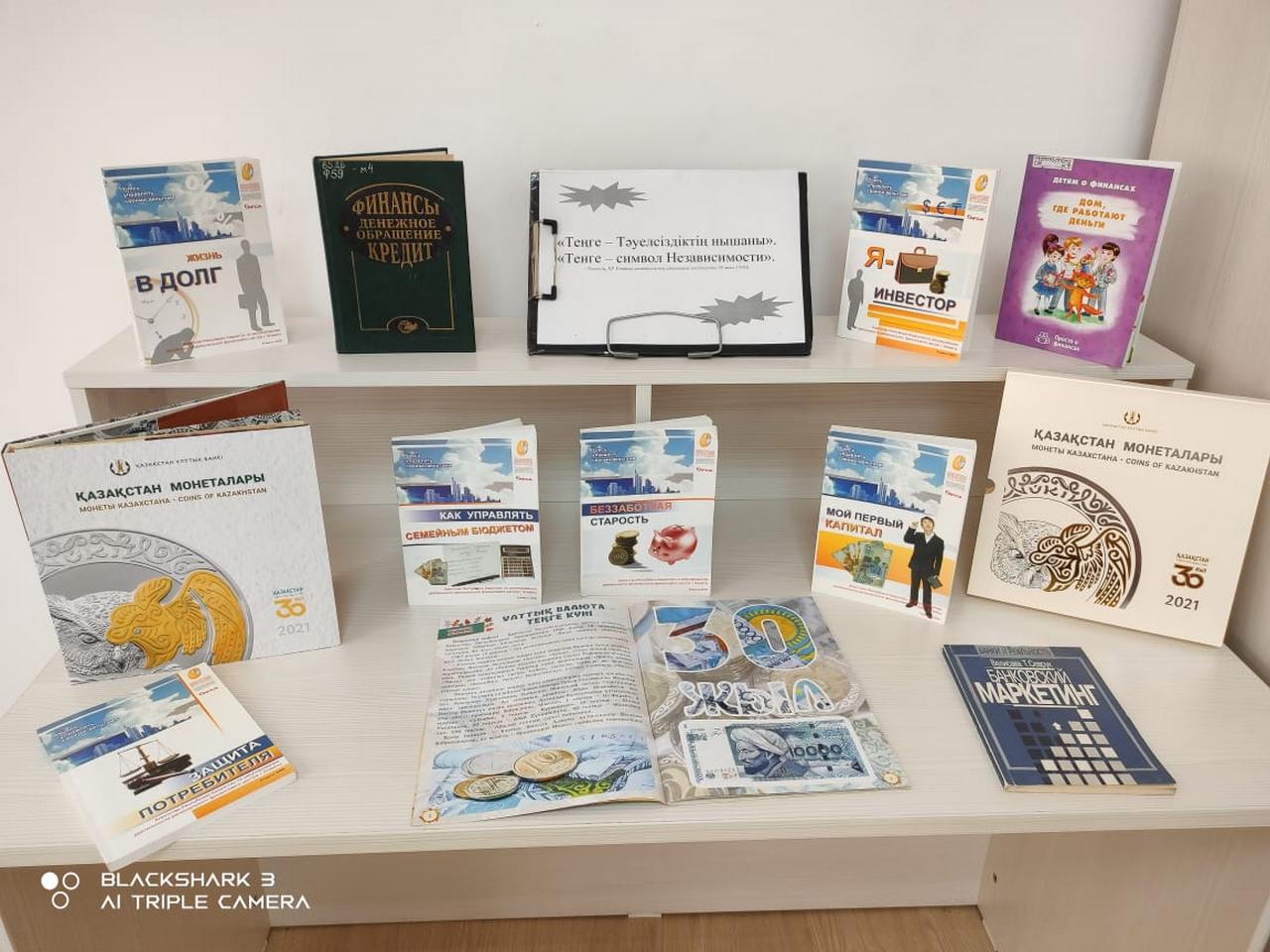 84cdf4a2-45bb-4ce7-85c2-10a95fd249fc