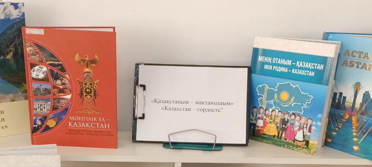 a5f7cb38-1074-4028-9334-ca8c5d9e4337