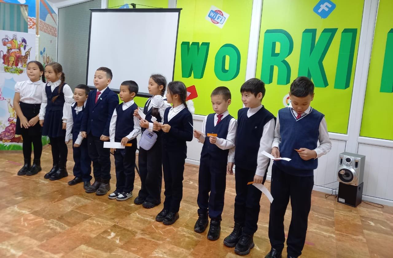 ea0bd0d2-4e56-4f4c-8e6a-5299485d9459